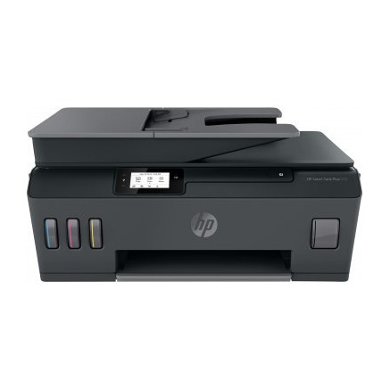 HP Smart Tank 570 3en1 + chargeur | ECP Grossiste informatique