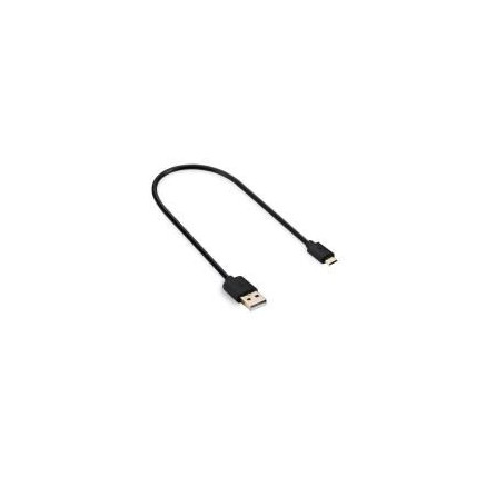 Axxbiz CableBiz-A005 B 0.3M USB A vers Micro-B M/M Black | ECP Grossiste informatique