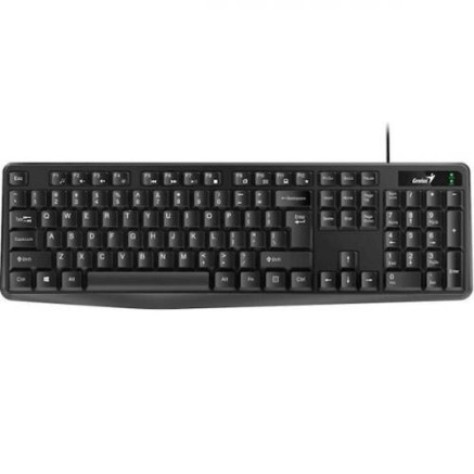 DESTOCKAGE KB-117 FR USB BLK | ECP Grossiste informatique
